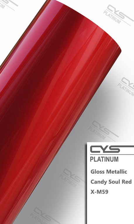 Gloss Metallic Soul Red X-M59